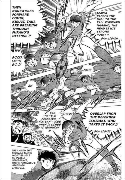 Captain Tsubasa Chapter 72 25